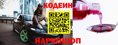 альфа пвп VHQ Моздок