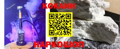 альфа пвп VHQ Моздок