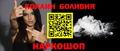альфа пвп VHQ Моздок