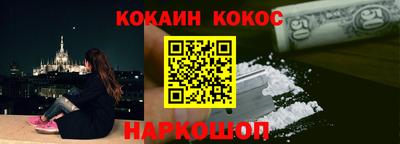 альфа пвп VHQ Моздок