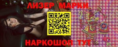 спиды Малоярославец