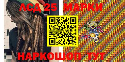 альфа пвп VHQ Моздок