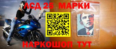 бутират Можайск