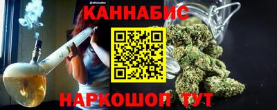 альфа пвп VHQ Моздок