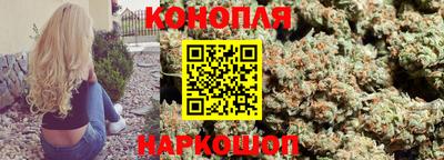 ГАЛЛЮЦИНОГЕННЫЕ ГРИБЫ Мариинск