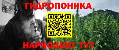 альфа пвп VHQ Моздок