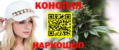 молекула духа Можга