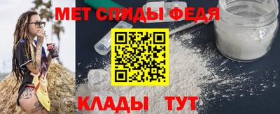 ГАЛЛЮЦИНОГЕННЫЕ ГРИБЫ Мариинск