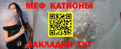 молекула духа Можга
